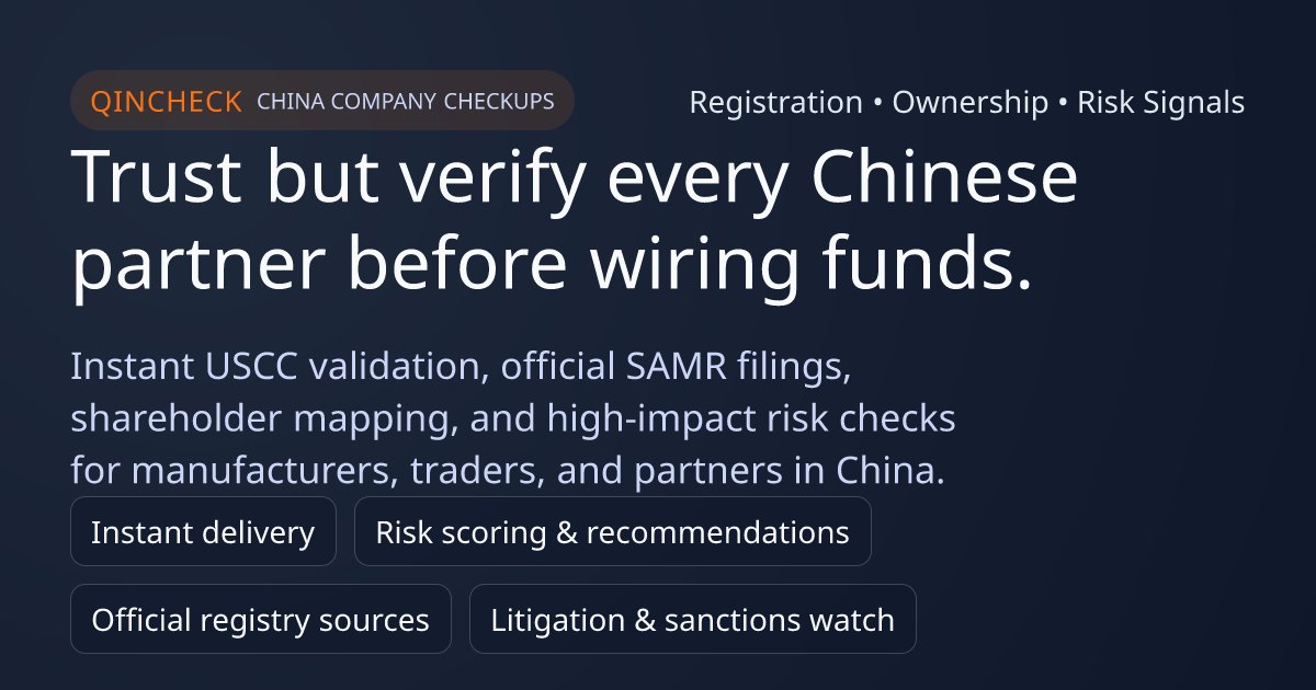 awtistik_dev's tweet card. Verify Chinese suppliers with QINCheck company reports covering registration, ownership, and risk alerts.