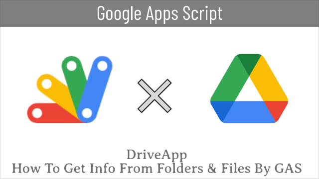 apps_script's tweet card. 今回の記事では、Googleドライブ上に保存されたフォルダやファイルから紐づく情報を取得してくる方法をご紹介し…