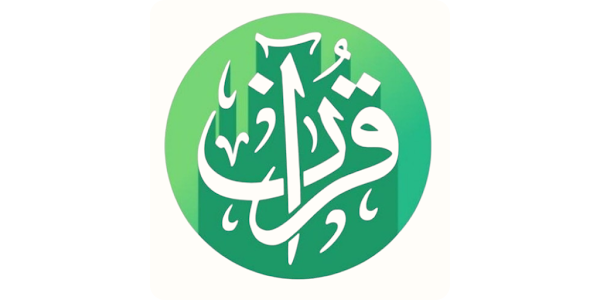 Islamic_Android's tweet card. Enjoy clear recitations, smooth navigation, and understandable translations.