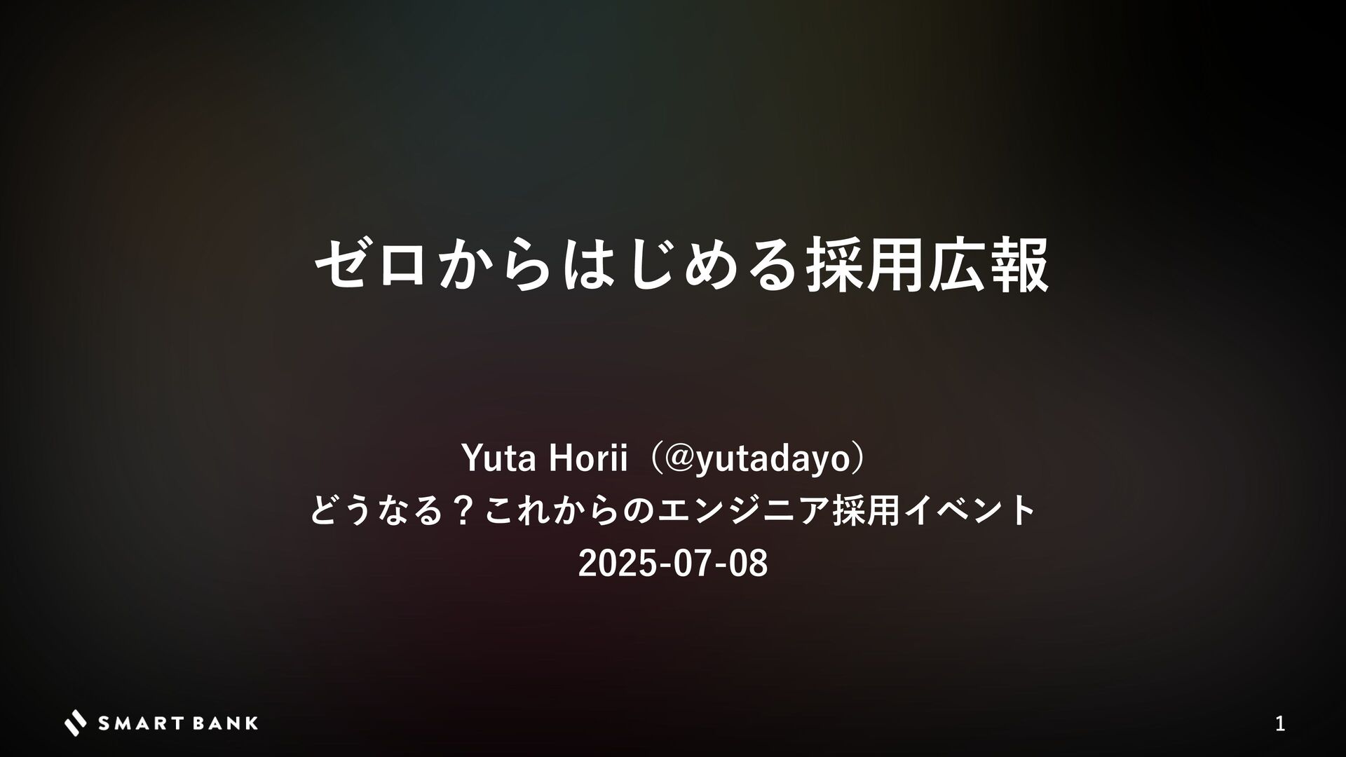 yutadayo's tweet card. どうなる？これからのエンジニア採用イベントでの発表資料です。 https://hack-at-delta.connpass.com/event/359583/