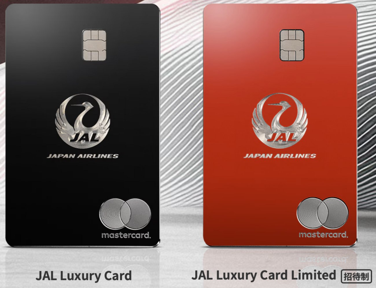 classairline's tweet card. 8月1日にJALから新しいJALカードの「JAL Luxury Card」と「JAL Luxury Card Limited」が発表されました。この記事では「JAL Luxury Card」と機長の保有するカードとの比較を行ってみました。 JAL Luxury Card JAL Luxury Card 特典その１：FL…