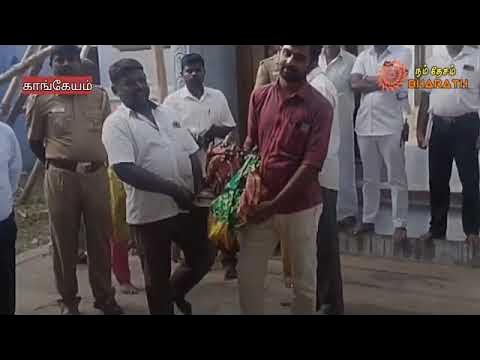 saravanashivan's tweet card. இந்துக்களின் குரல் கேள்வி கேட்க ஆரம்பித்து விட்டது!! காங்கேயத்தில்