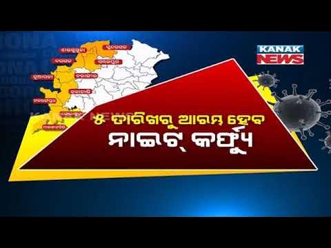 tripathy_prity's tweet card. Again Night Curfew Returns To Odisha