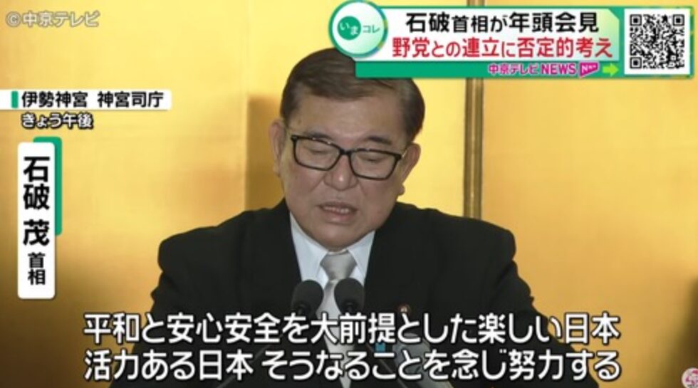 smith_john87277's tweet card. 主に日本のニュースと日本人の反応をまとめたサイトです