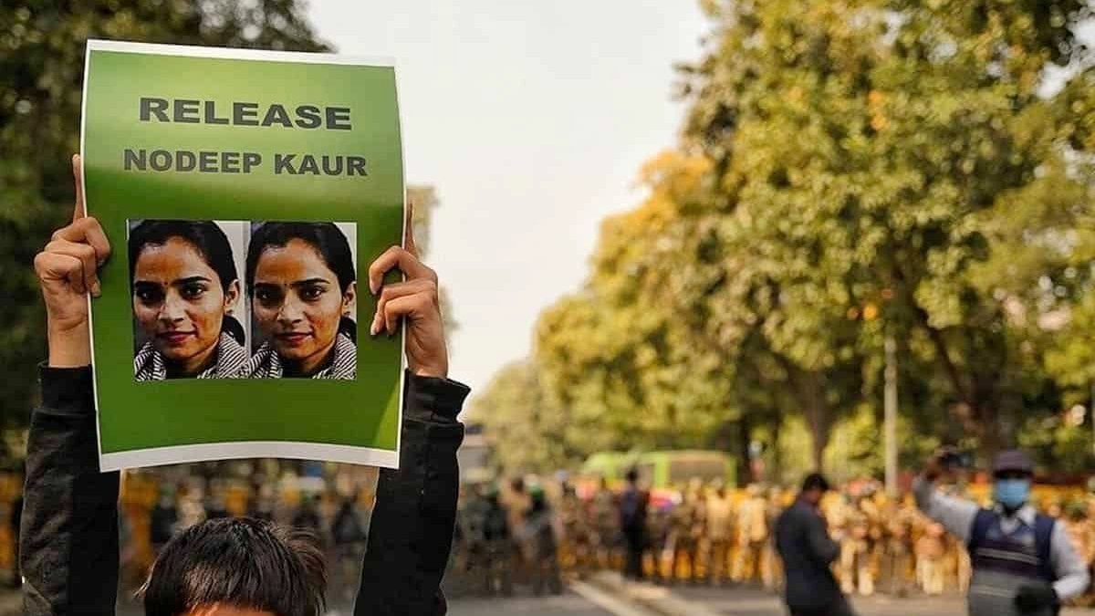 bhupenderc19's tweet card. Release Dalit Trade Union Activist Nodeep Kaur