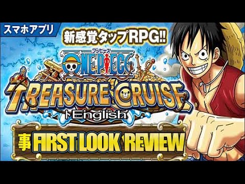 AndroidNub's tweet card. One Piece: Treasure Cruise Android iOS First Look