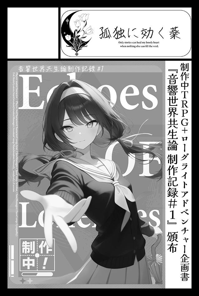 anonymous_ikko's tweet card. Circle.ms ポータルサイト