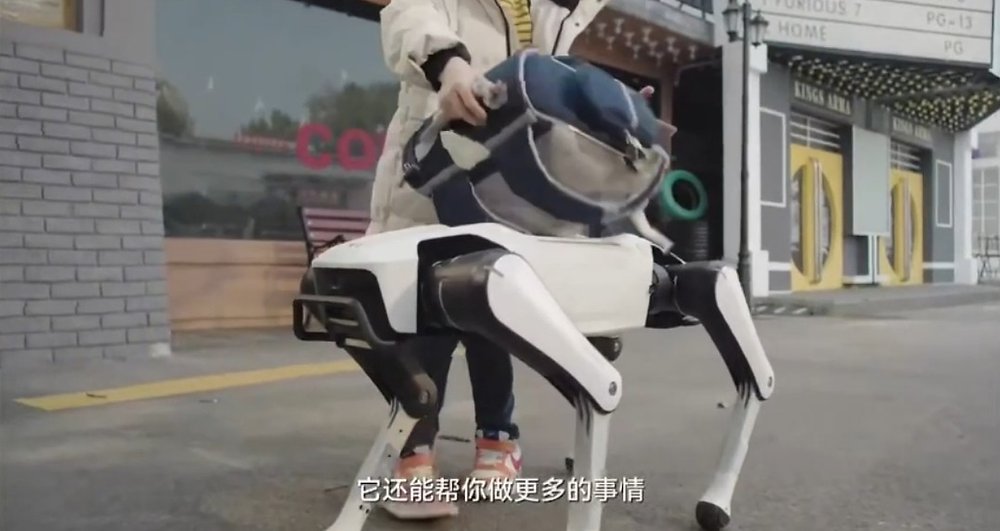 LaCarpaPortal's tweet card. La tecnología que desarrollan de manera constante y acelerada los chinos, sigue entregando con frecuencia imágenes sorprendentes.Esta vez, se trata de un perro robot doméstico, cuyas capacidades se...