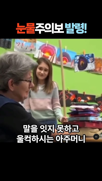 firelabs_'s tweet card. 학교에서 가장 사랑받는 사람 🎁