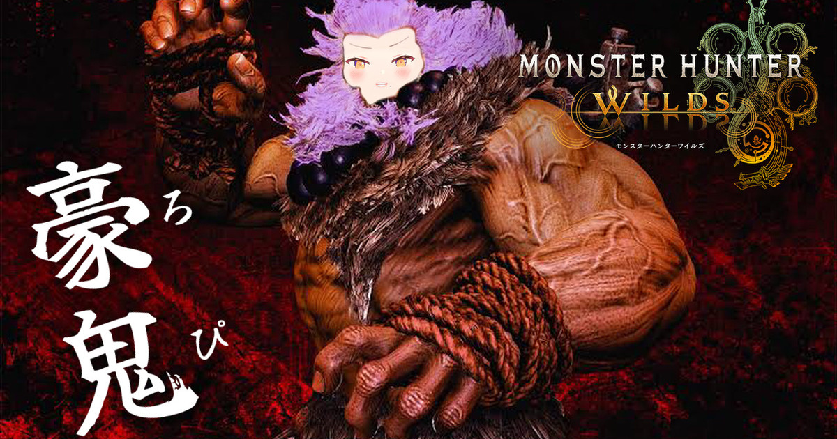 ropi_pipip's tweet card. クリエイターの創作活動を支えるファンコミュニティ「pixivFANBOX」