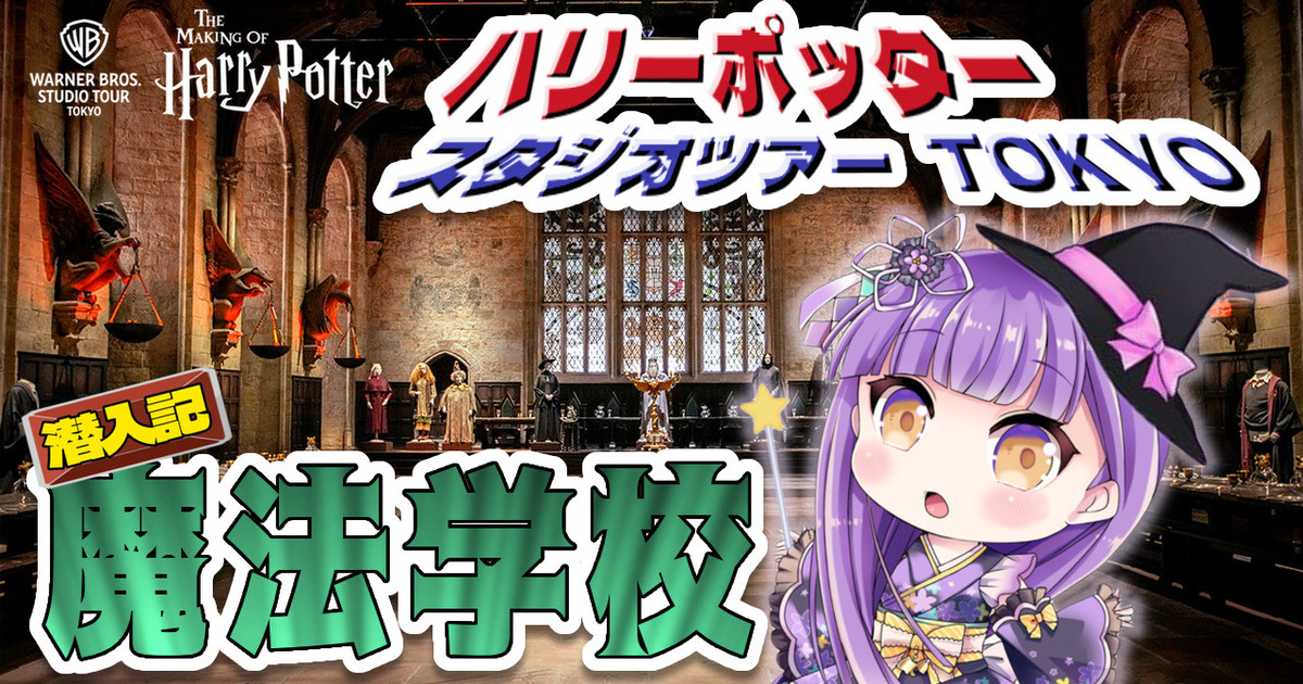 ropi_pipip's tweet card. クリエイターの創作活動を支えるファンコミュニティ「pixivFANBOX」