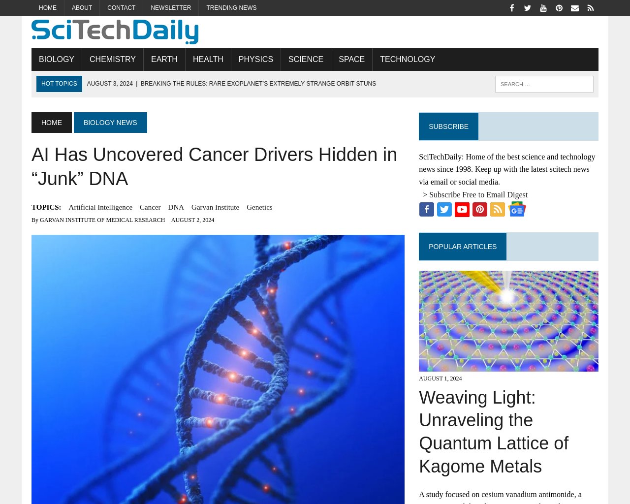 managetech_inc's tweet card. 要約: 非コーディングDNAががんの診断と治療に重要な役割を果たす可能性があることがGarvan Instit