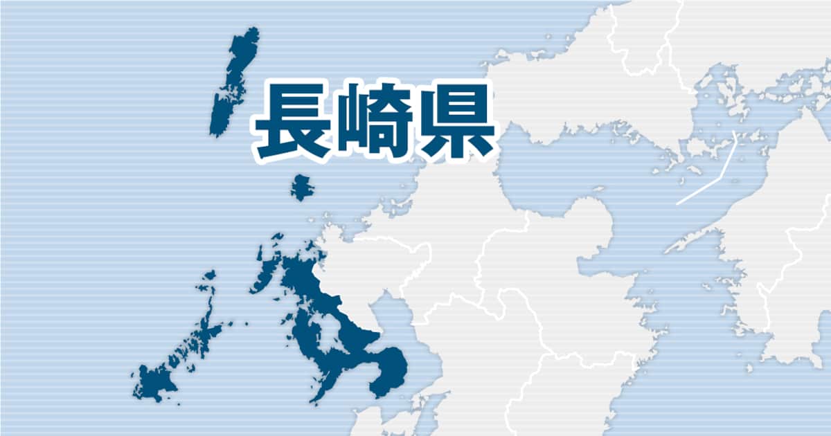 Sankei_news's tweet card. 長崎市の飲食店で昨年、女性3人の体を触ったとして長崎県迷惑行為等防止条例違反罪に問われた県内の40代男性に、長崎地裁が今年10月に無罪の判決を言い渡していたこ…
