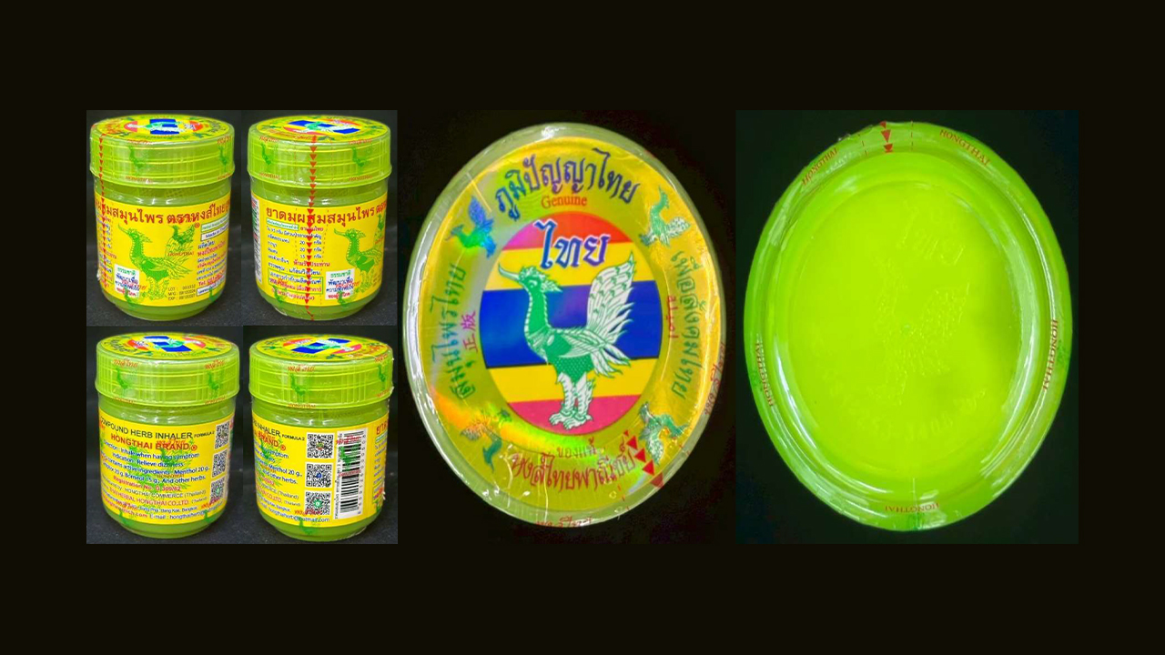 501Awani's tweet card. Orang awam dinasihatkan menghentikan penggunaan produk ini serta-merta dan mendapatkan nasihat perubatan sekiranya mengalami kesan sampingan atau gejala mencurigakan.