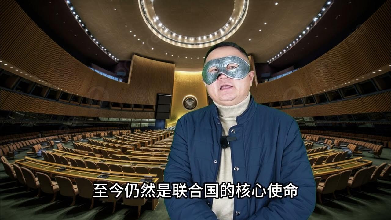 ModkLewis's tweet card. 联合国面临破产，谁在拖欠联合国会费？2