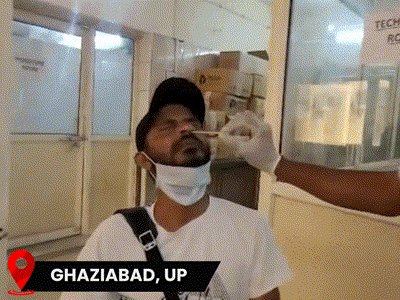 BhaskarEnglish_'s tweet card. Three patients die in 24 hours, two in...