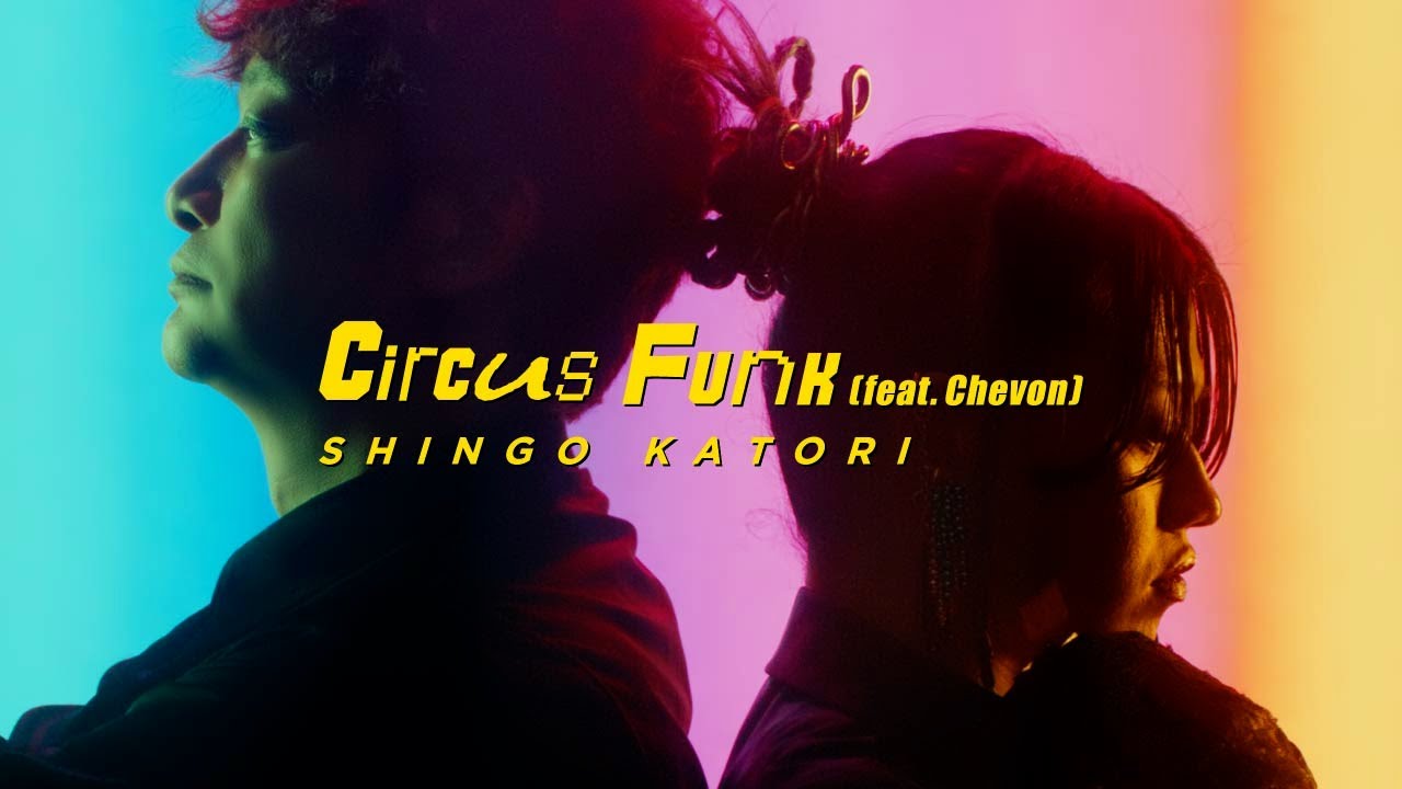asaka405's tweet card. 香取慎吾 「Circus Funk（feat. Chevon）」Music Video