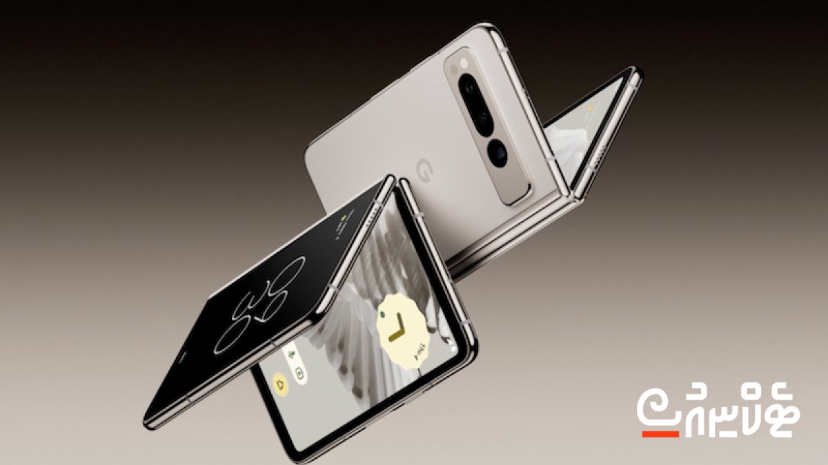 DigitizeMDV's tweet card. Google Pixel fold annanee!