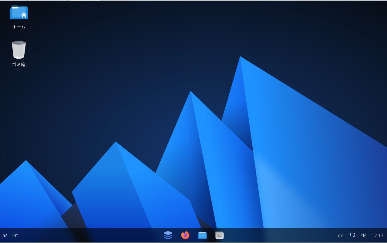 FREES_info's tweet card. Windowsユーザー必見！軽量でWindows 11にそっくりなUIを持つAnduinOSの導入を画像付きで解説。ISOダウンロードから日本語化、USB作成（Rufus）まで、初心者でも迷わないインストールの全手順を紹介します。古いPCの復活にも最適！
