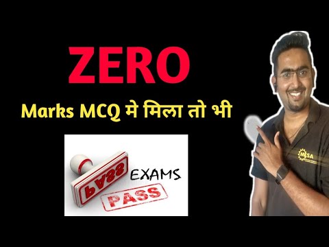 ToshibSir's tweet card. MCQ Marks Ko Total Marks Me Convert Kaisa Kare | 50:50 Conversion |...