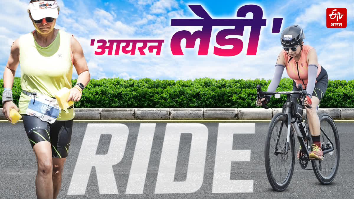 mishra_c's tweet card. सैन्य अफसर फराह दीबा ने 1.9 किलोमीटर स्विमिंग, 90 किलोमीटर साइक्लिंग, 21.1 किलोमीटर दौड़ बिना रुके और थके पूरी की