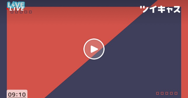 moja3da4's tweet card. もじゃ＊さんがもじゃもじゃしてる