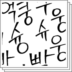 the_ocean_h's tweet card. 일러스트, 만화 제작에 유용한 톤, 브러시, 3D 데이터 등의 소재를 다운로드하거나 직접 만든 소재를 업로드할 수 있습니다. CLIP STUDIO PAINT와 같은 그래픽 소프트웨어로 가져와 사용할 수 있습니다.