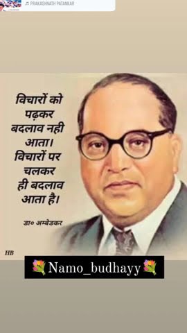 obcajeetpatel's tweet card. 29 अगस्त 2023