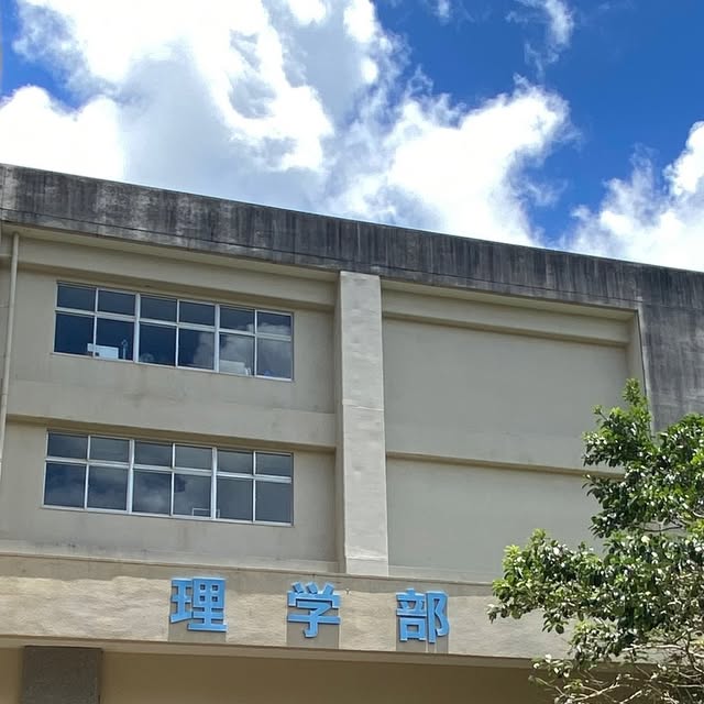 RyukyuChem's tweet card. 琉大化学 (@ryukyuchem) • Instagram photos and videos