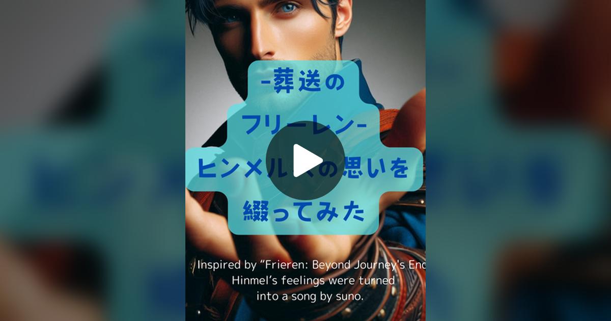 bot_ai_test's tweet card. Check out yoney’s video.