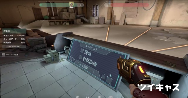 otk0809's tweet card. 配信はじめたーよ！！ (VALORANT)#原神 #ゲーム #FPS