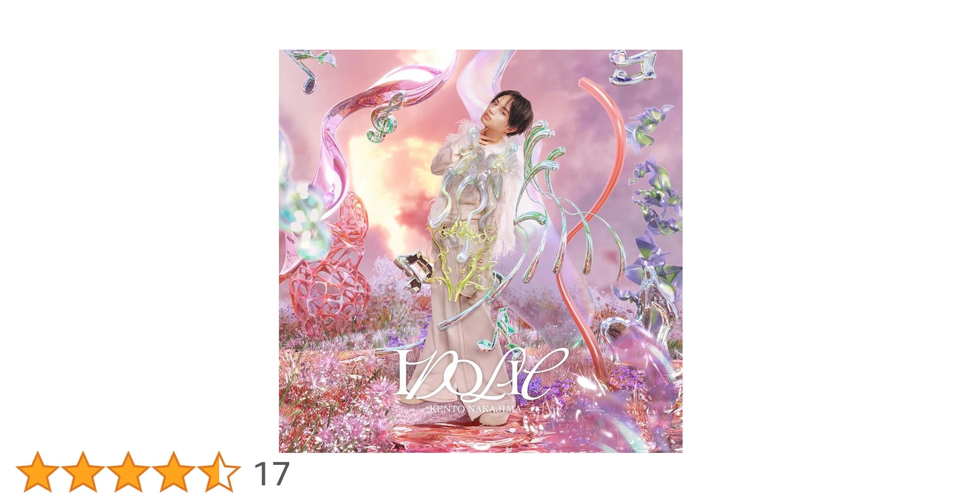 xrikarokax's tweet card. 本商品は、『IDOLIC(初回限定盤A)(CD+BD)』『IDOLIC(初回限定盤B)(CD+BD)』『通常盤』の3枚セット商品となります。 【メーカー特典】 ・「IDOLIC」オリジナルフォトカード(初回限定盤A絵柄) ・「IDOLIC」オリジナルフォトカード(初回限定盤B絵柄) ・「IDOLIC」オリジナルフォトカード(通常盤絵柄) 数に限りがございますので、ぜひお早めにご予約ください。...