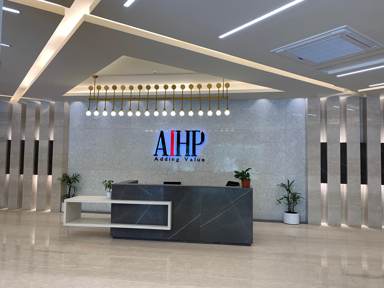 AIHPOfficial's tweet card. The reception area plays a crucial role in shaping visitors’ first impressions. It’s more than just a waiting space—it is the face of your business, reflecting professionalism, comfort and brand...