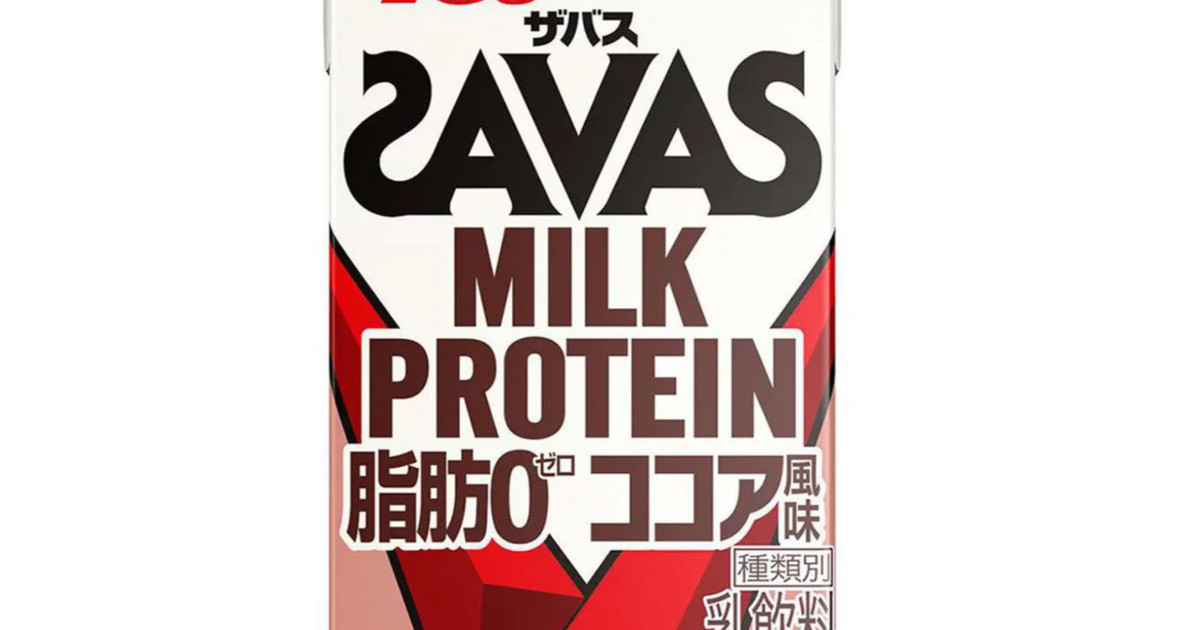 onoderasan001's tweet card. クリエイターの創作活動を支えるファンコミュニティ「pixivFANBOX」