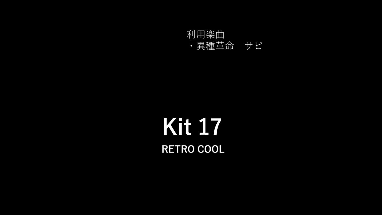 xiao_shao6242's tweet card. ALI PROJECT × RETRO COOL(異種革命)【Sample Sources】