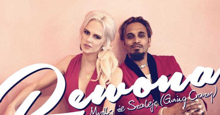 Reggiebenjamin's tweet card. Follow us to watch the trailer of the Strong Like The Wolf music video.