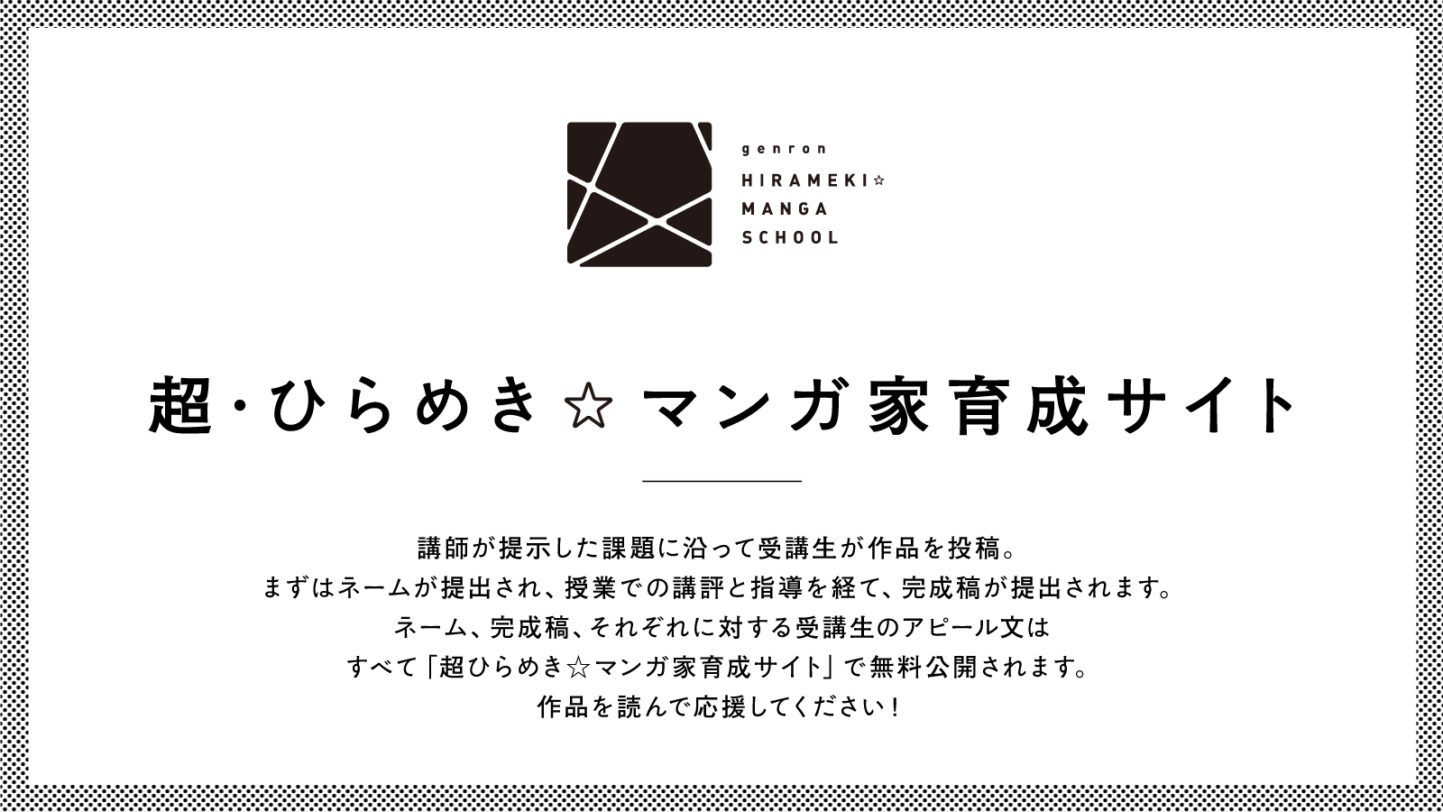 learning_color's tweet card. すみません、投稿したのが締め切り2分前なので、手短です。 地下アイドルやスポーツ選手などの引退後を追うのが好きです。 おんぶのシーンが好きで、めぞん一刻やターンエーガンダムでのおんぶシーンは好きです。 おんぶって体が接触 […]