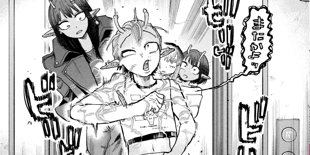 shonen_Ace's tweet card. 「銀河特急 ミルキー☆サブウェイ」（河野丼/亀山陽平）の第5話を無料で公開中！