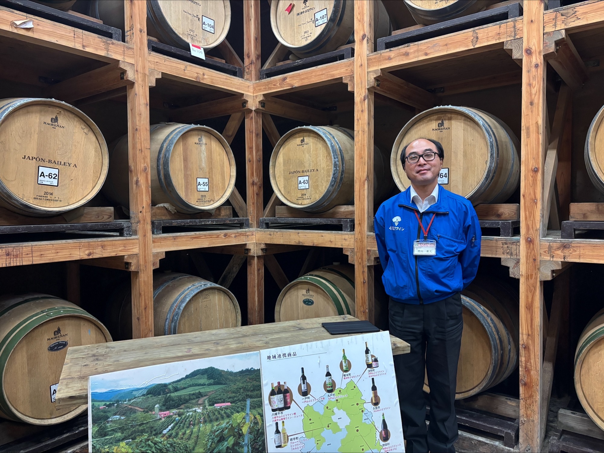 Iwate_ilc's tweet card. Once a year, there is a special day that brings excitement to wine lovers around the world. That day is Beaujolais Nouveau Day, and this year it falls on November 20, 2025 (Thu). Taking glass in ha…