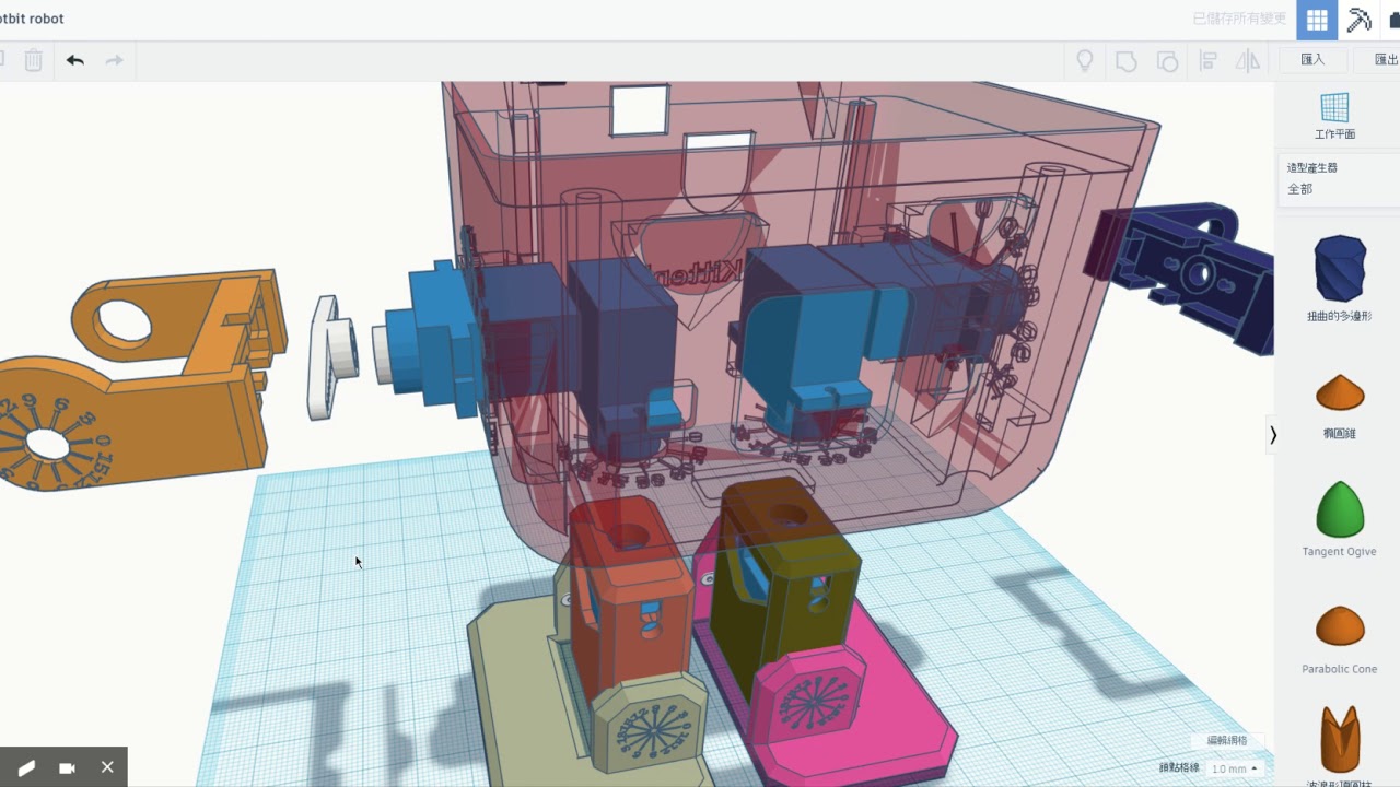 loleg's tweet card. 3D design robotbit robot | Tinkercad