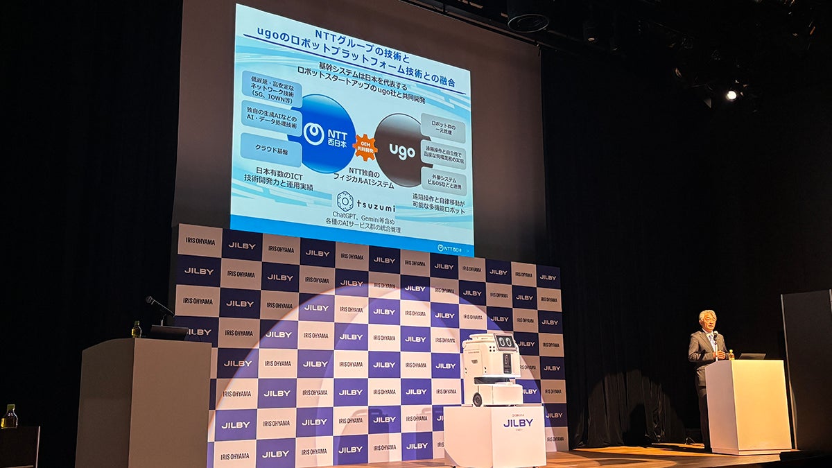 mkftr's tweet card. ｕｇｏ株式会社のプレスリリース（2025年10月30日 09時00分）アイリスオーヤマの新型清掃ロボットに『ugo Platform』技術が採用