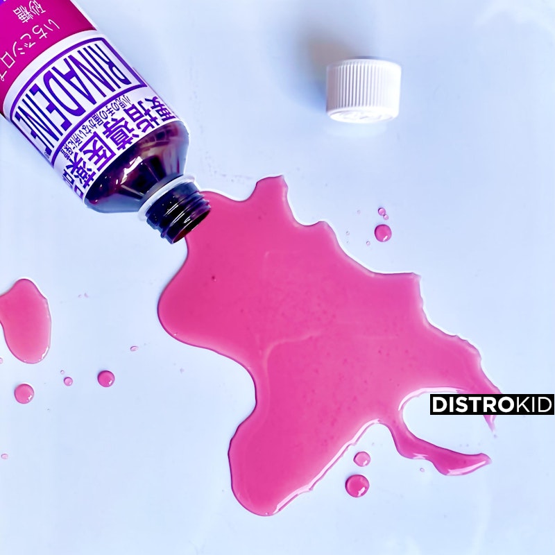 qwitsuu's tweet card. Stream and Save Strawberry Syrup - Distributed by DistroKid