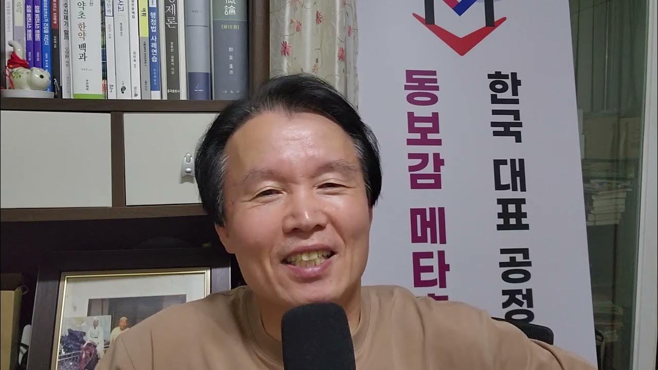 metahome_3816's tweet card. 매달(medal)린 호르세는 당신의 명예입니다. #명예 #황금#금관