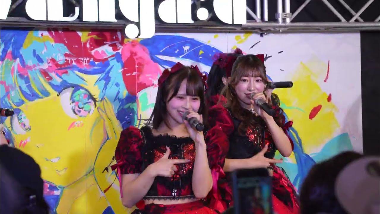 okgvid404's tweet card. 【ライブ動画】正しいワタシの口説き方 / MyDresscode (2025/11/19)(4K)