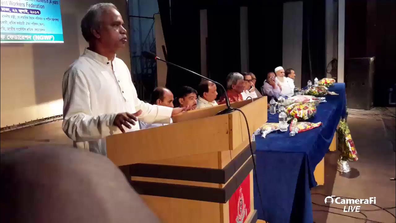 ngwfinfo's tweet card. 34th Founding Anniversary Program 2017 (NGWF)