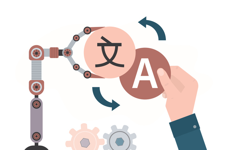 LinguaLinx's tweet card. Technical translations can go wrong fast—especially without the right prep. Explore real-world challenges and proven solutions from industry experts.