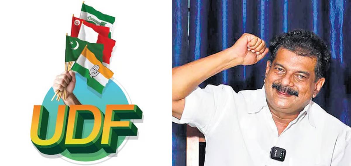 reporter_tv's tweet card. തദ്ദേശ തെരഞ്ഞെടുപ്പില്‍ തൃണമൂലിനെ കൂടെനിര്‍ത്തി മലപ്പുറത്തെ യുഡിഎഫ്. കരുളായി പഞ്ചായത്തിലാണ് യുഡിഎഫ്-തൃണമൂല്‍ സഖ്യമായി മത്സരിക്കുന്നത് | UDF and Trinamool Congress contest as alliance in Malappuram