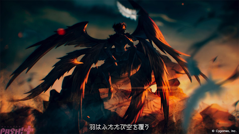 magazine_pash's tweet card. Cygamesとサイゲームスの子会社であるCyDesignationとの共同制作によるRPG『グランブルーファンタジー』より、2025年12月公開予定のメインクエスト新章「空と地の契り」編ティザームービーが公開！ 公開された動画より、騎空士の視点での新章に向けた考察をお届けします。 ティザームービーのナレーションは、メインクエスト イスタルシア編で描かれた物語を東山奈央さん、そして新たな空域...