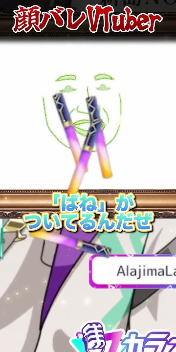 Inuks_Vlove's tweet card. 君の足のその下には……？ #ぼよよん行進曲 #おかあさんといっしょ #はいだしょうこ #実写 #歌枠 #KARAOKE #新人VTuber...