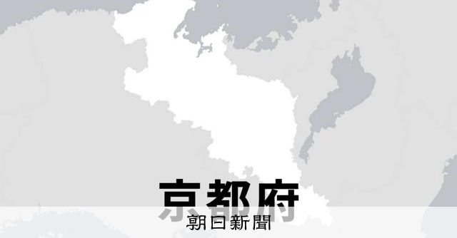 nickyhouse_jp's tweet card. 　京都大学や同志社大学の学生らでつくるNPO法人「Mielka（ミエルカ）」は22～24日、京都大学（京都市左京区）での学園祭に合わせて、国会議員らを招いた公開討論会を開く。政治家の話を直接聞き、若者…